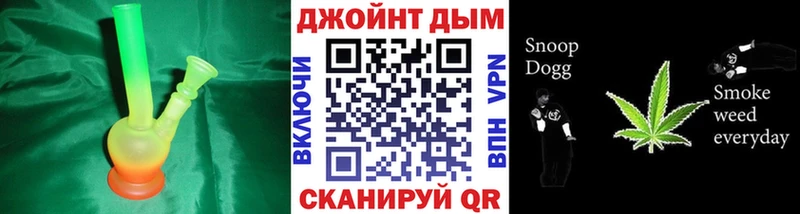 Купить наркотик аптеки Тарко-Сале Alpha-PVP Псилоцибиновые грибы АМФ Меф МАРИХУАНА Гашиш Кокаин