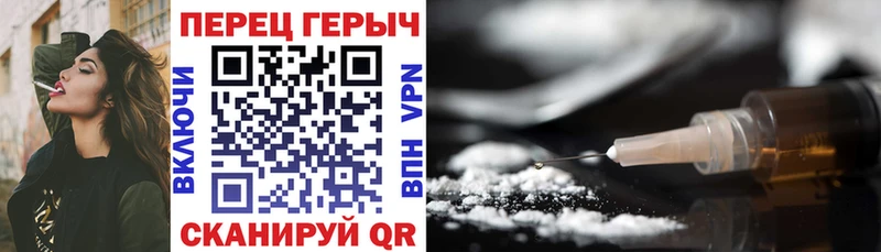 Героин Афган Тарко-Сале