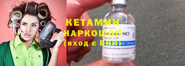 дистиллят марихуана Нефтекумск