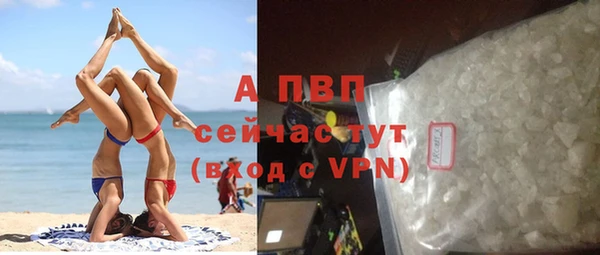 mdpv Нея