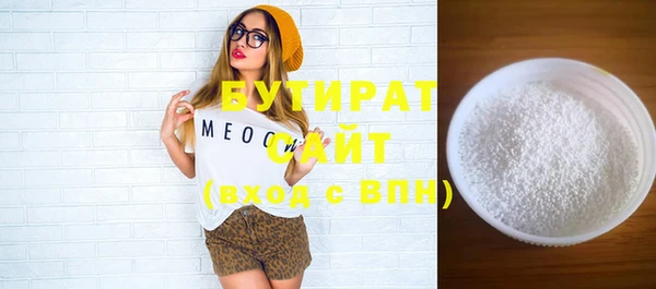 героин Болхов