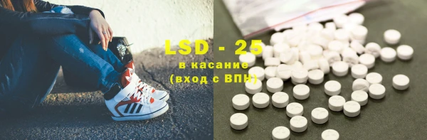прущий лед Новодвинск