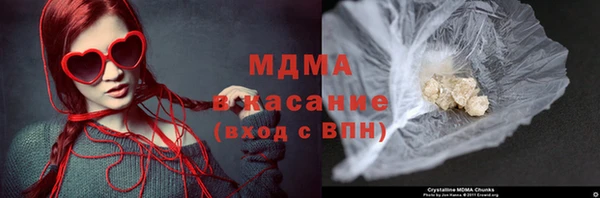 дистиллят марихуана Нефтекумск