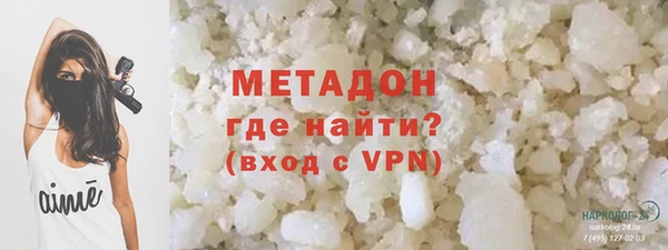mdpv Нея