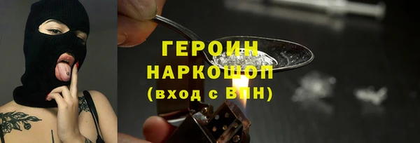mdpv Нея
