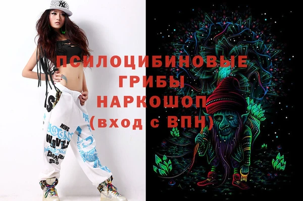 прущий лед Новодвинск