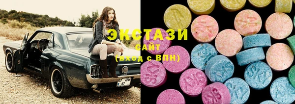 дистиллят марихуана Нефтекумск