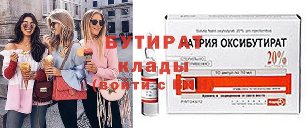 jwh Новокубанск