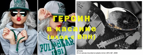 mdpv Нея