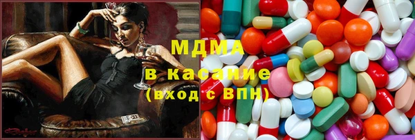 дистиллят марихуана Нефтекумск