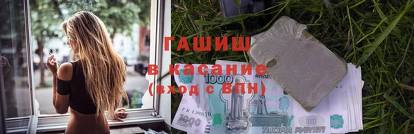 mdpv Нея