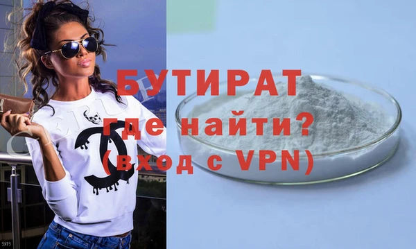 mdpv Нея