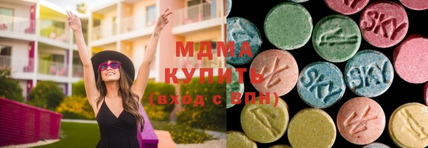 mdpv Нея