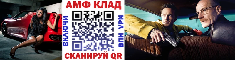 Метамфетамин винт  маркетплейс какой сайт  ОМГ ОМГ зеркало  Тарко-Сале  магазин продажи  