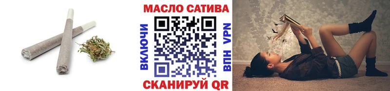 ТГК концентрат  Тарко-Сале 