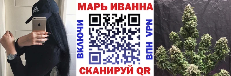 shop Telegram  Тарко-Сале  Марихуана Bruce Banner 